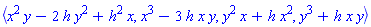 `<,>`(x^2*y-2*h*y^2+h^2*x, x^3-3*h*x*y, y^2*x+h*x^2, y^3+h*x*y)