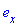 Vector[column]([[1], [0]], ["x", "y"])