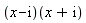 (x-I)(x+I)