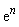 exp(n)