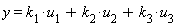 y = k[1]*u[1]+k[2]*u[2]+k[3]*u[3]