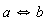 (a implies b) and (b implies a)