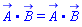 Physics:-Vectors:-`.`(A_, B_) = Physics:-Vectors:-`.`(A_, B_)
