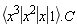 `<|>`(x^3, x^2, x, 1).C