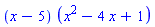 (x-5)*(x^2-4*x+1)