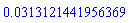 0.313121441956369e-1