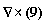`&x`(VectorCalculus[Nabla], %Gradient(A(r, theta, phi)))