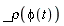 _rho(phi(t))