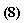 Physics:-`*`(a, Physics:-`*`(Physics:-`*`(h(theta), b, Physics:-`*`(Physics:-`*`(Q1, Z1, Q2), Q4)), Physics:-`*`(Physics:-`*`(Z3, Q5), Physics:-`*`(c, Q3-Q6))), f(theta))