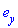 Vector[column]([[0], [1]], ["x", "y"])