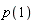 p(1)