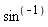 1/sin