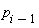 p[i-1]