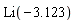 Li(-3.123)