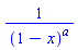 1/(1-x)^a