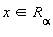 `in`(x, R[alpha])