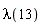 lambda(13)