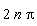2*n*Pi