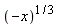 (-x)^(1/3)