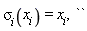 sigma[i](x[i]) = x[i], ``
