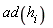 ad(h[i])