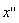 diff(x, x, x)