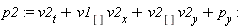 p2 := v2[t]+v1[]*v2[x]+v2[]*v2[y]+p[y]