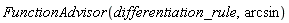 FunctionAdvisor(differentiation_rule, arcsin)
