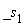 _s[1]