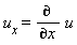 u[x] = diff(u, x)