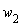 w[2]
