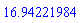 16.94221984