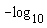-log[10]