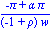 (-pi+alpha*pi)/((-1+rho)*w)