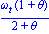 omega[t]*(1+theta)/(2+theta)
