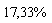 .1732952664
