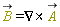 `#mover(mi("B",mathcolor = "olive"),mo("&rarr;"))` = `&x`(VectorCalculus[Nabla], `#mover(mi("A",mathcolor = "olive"),mo("&rarr;"))`)