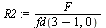 `assign`(R2, `/`(`*`(F), `*`(fd(`+`(3, -1), 0))))