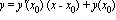 y = `y'`(x[0])*(x-x[0])+y(x[0])