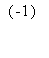 ``^(-1)