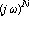 (j*omega)^N