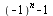 Typesetting:-mrow(Typesetting:-msup(Typesetting:-mfenced(Typesetting:-mrow(Typesetting:-mo(