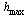 Typesetting:-mrow(Typesetting:-msub(Typesetting:-mi(