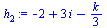 `:=`(h[2], `+`(`-`(2), `*`(3, `*`(i)), `-`(`/`(`*`(k), `*`(3)))))