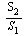 `/`(`*`(S[2]), `*`(S[1]))