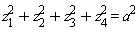 z[1]^2+z[2]^2+z[3]^2+z[4]^2 = a^2